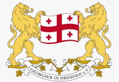 Logo Verein Georgier in Dresden e. V. ©Verein