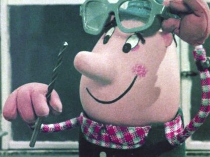 Theo und die Schutzbrille, Heinz Steinbach, DDR 1978. ©DIAF/Peter Pohler