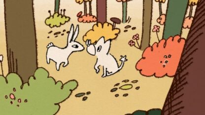 Vlček/Wolfie, Philippe Kastner, Tschechien 2024. ©FAMU/Philippe Kastner