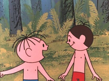 Bolek und Lolek. ©Deutsche Kinemathek
